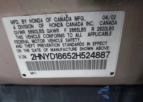 2002 Acura Mdx из США, поврежденный, VIN 2HNYD18652H524887